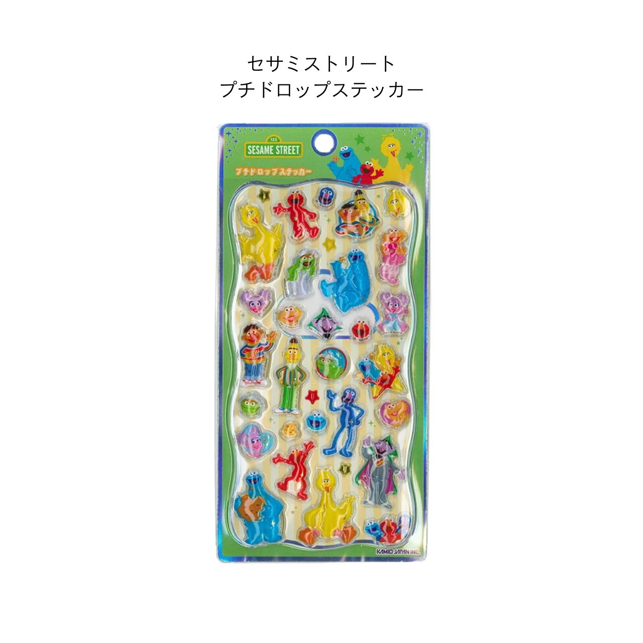 数量限定】正規品 人気キャラ立体ステッカー & きゅるるんシールセット