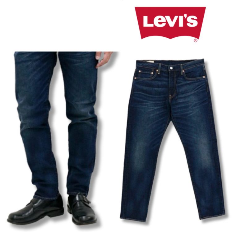 リーバイス Levi’s 502TM テーパード ジーンズ DARK VINTAGE デニム Denim Jeans メンズ ネイビー 紺 Navy DARK VINTAGE 29507-0065