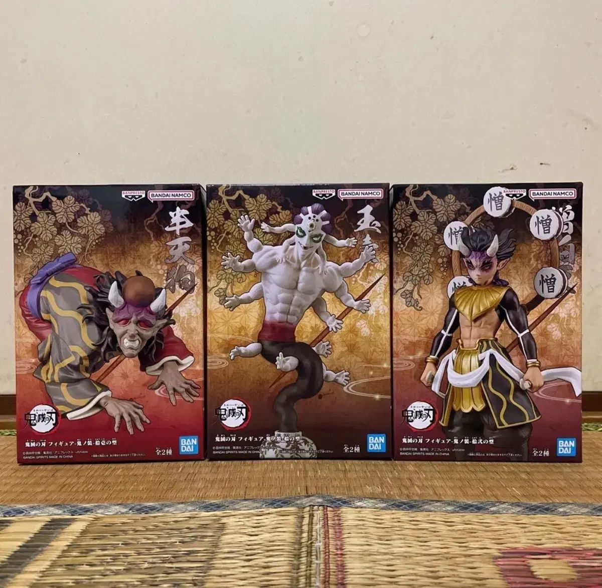爆買い，人気】 鬼滅の刃 上弦肆 上弦伍 BANDAI フィギュア 虚ノ赫