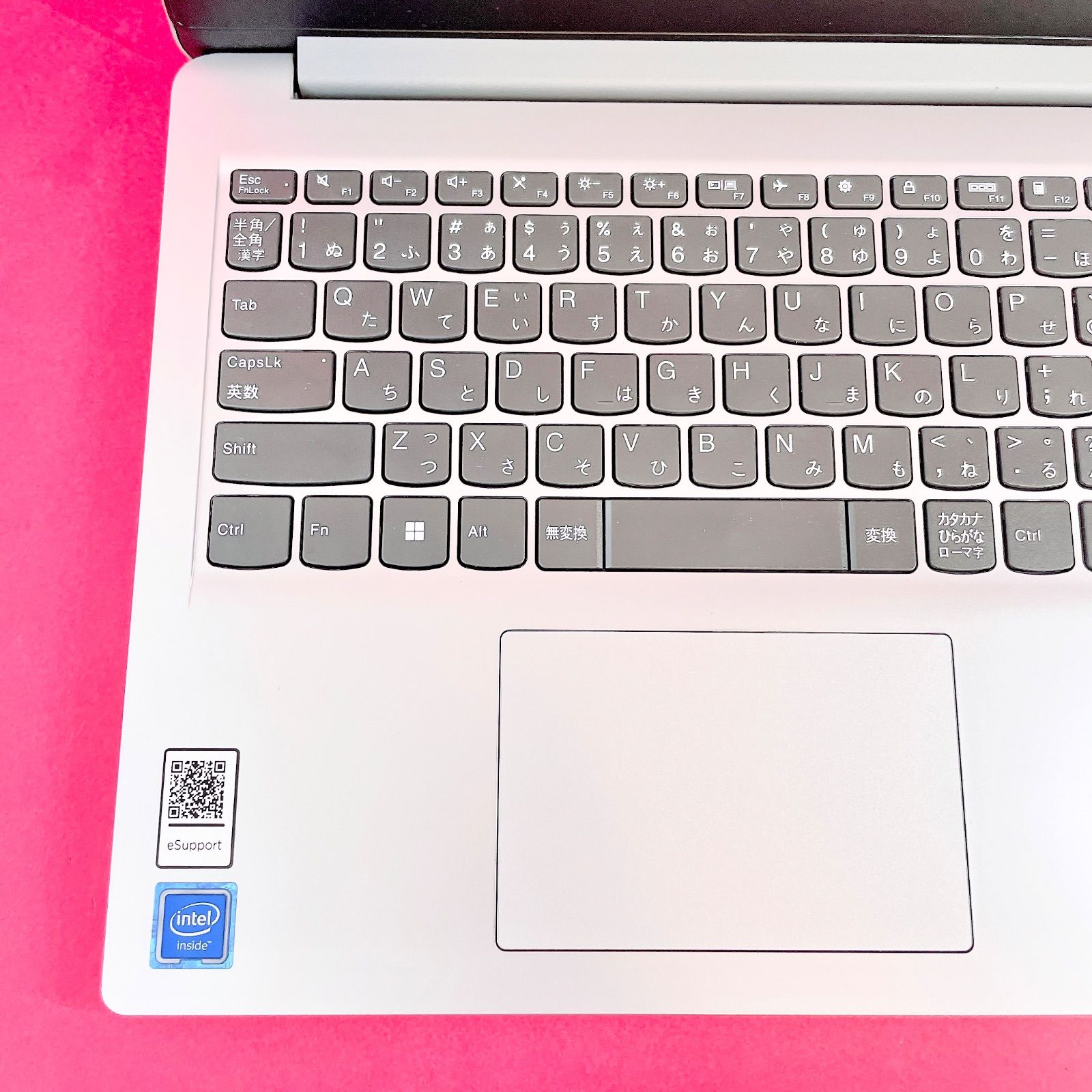 希少カラー✨良好 SSD250 メモリ8 Lenovoノートパソコン バッテリ〇 15型ノートパソコン（ノートPC） | レノボ・ ジャパン