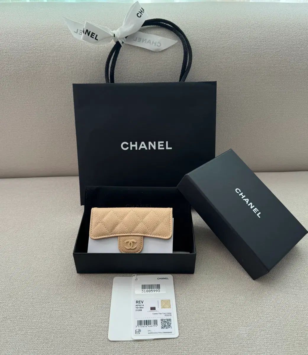 シャネル CHANEL クラシック ラブ カードウォレット ベージュ(新品)