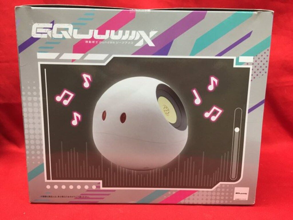 BANDAI SPIRITS halo speaker