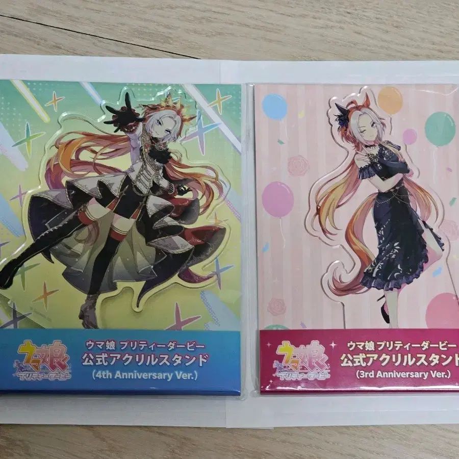 オルフェーヴル 3周年 4周年 アクリルスタンド