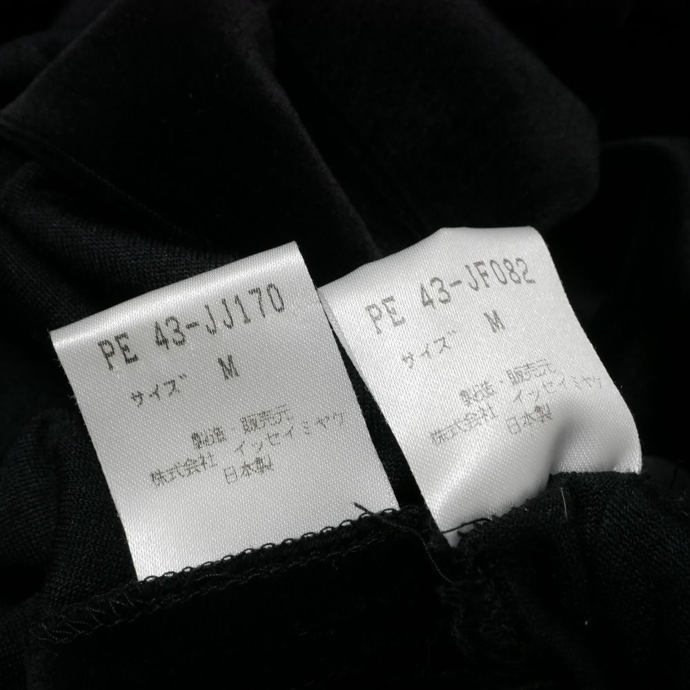 □美品□ISSEY MIYAKE PERMANENTE イッセイミヤケ ペルマネンテ