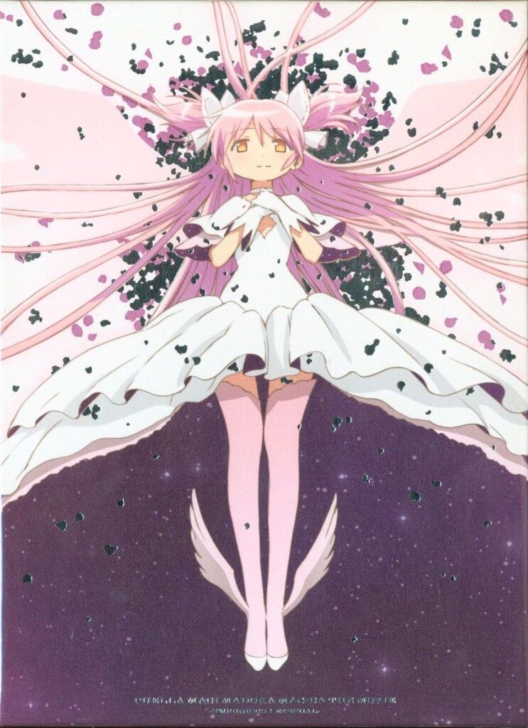 アニプレックス アニメBlu-ray [前編]始まりの物語/[後編]永遠の物語+[新編]叛逆の物語 全巻セット