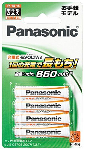 パナソニック 充電式エボルタ単4形4本パック(お手軽モデル)(沖縄・離島の方発送不可）)