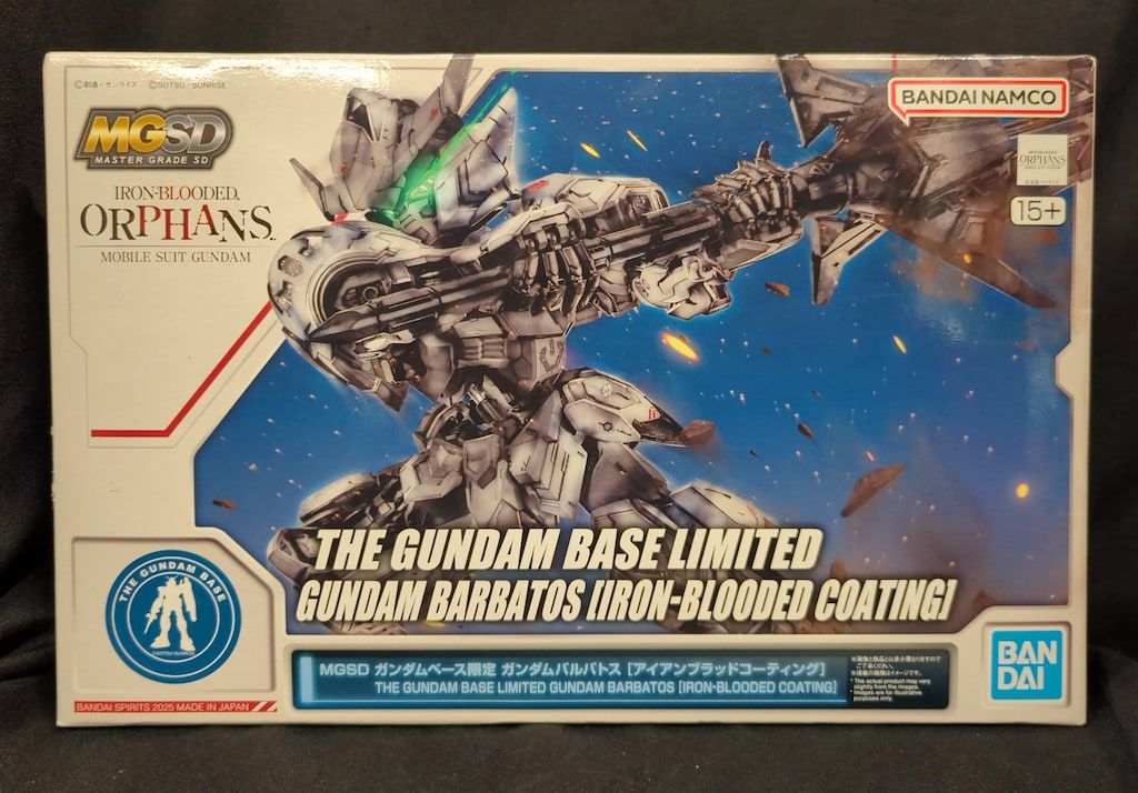 BANDAI SPIRITS MGSD ガンダムベース限定 機動戦士ガンダム 鉄血のオルフェンズ ガンダムバルバトス[アイアンブラッドコーティング]