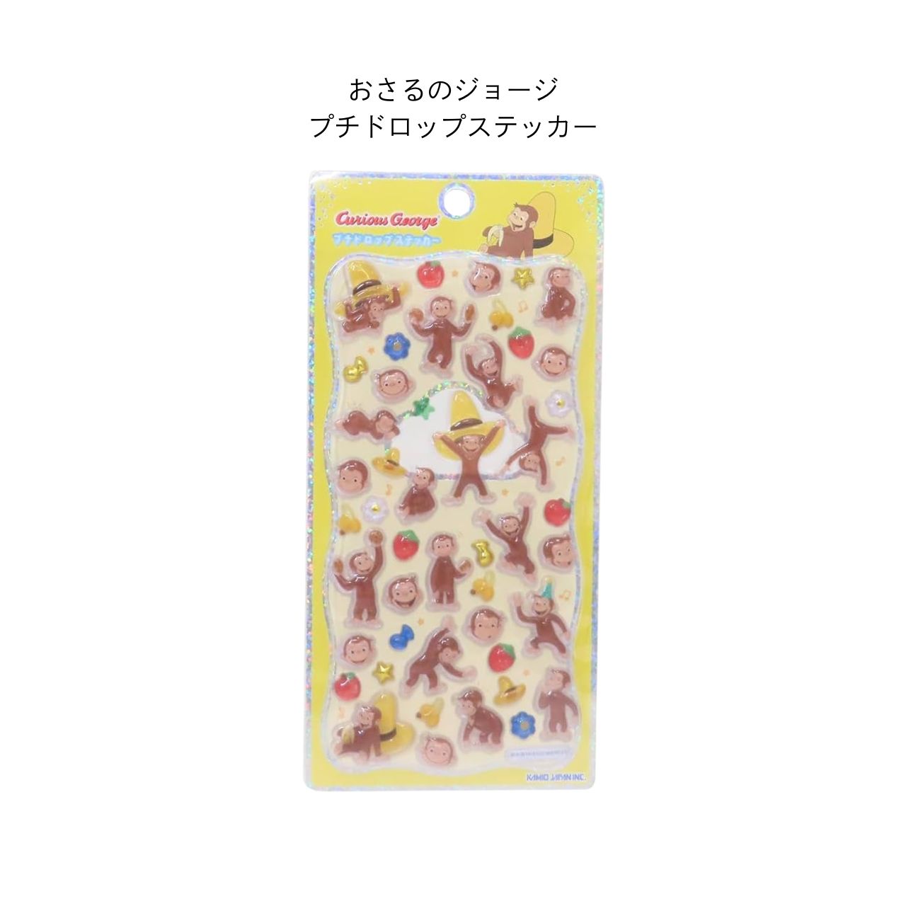 数量限定】正規品 人気キャラ立体ステッカー & きゅるるんシールセット