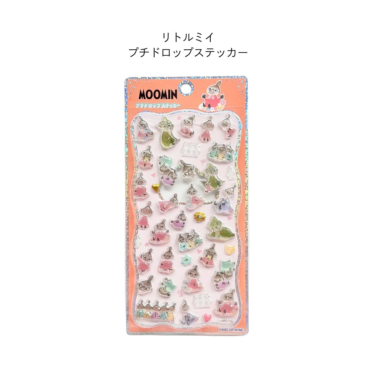 数量限定】正規品 人気キャラ立体ステッカー & きゅるるんシールセット