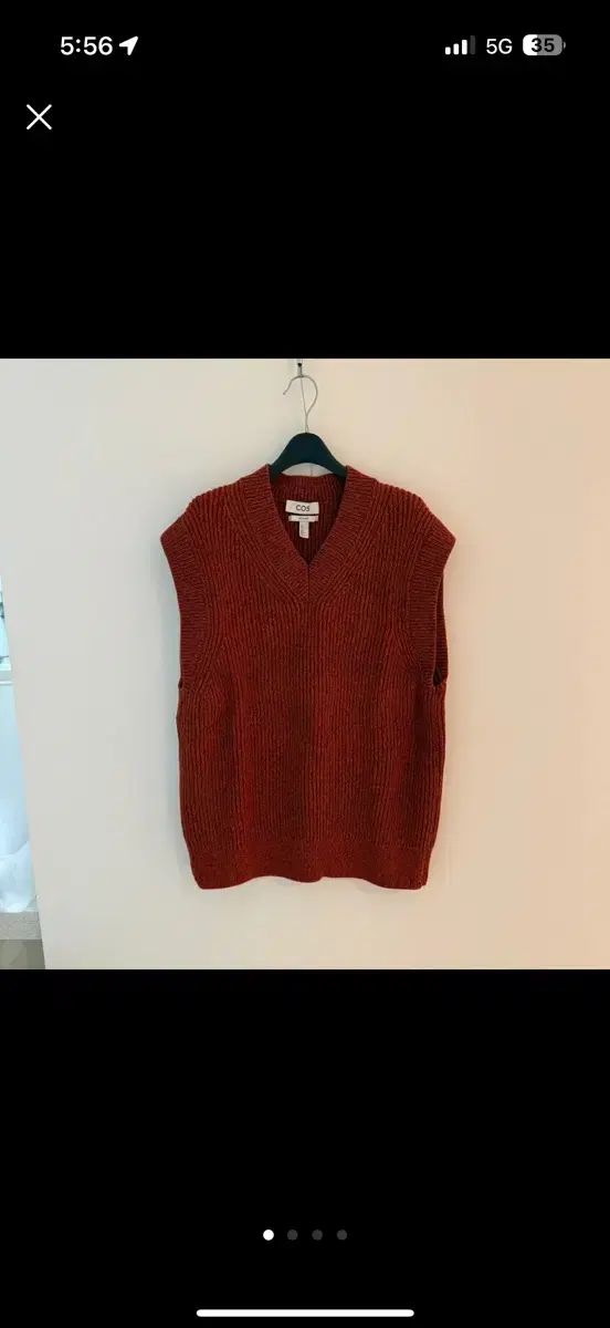 COS メンズ リラックスフィット ニット ベスト