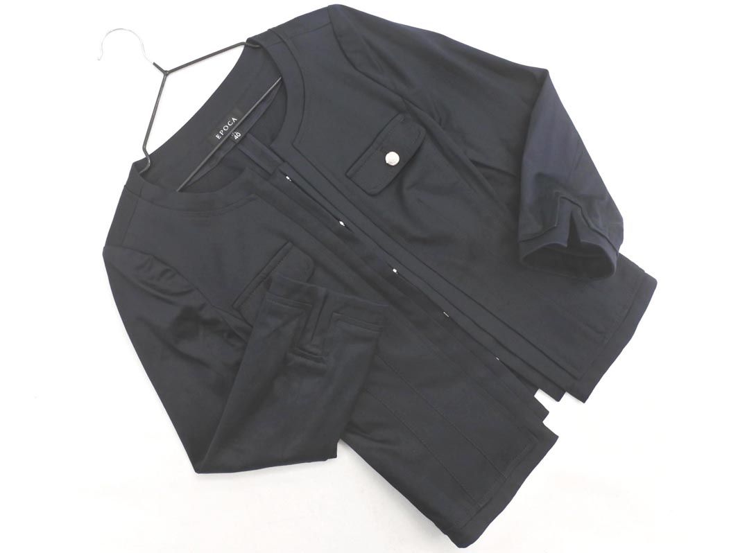 エポカ　ジャケット40 EPOCA size40/紺 ジャケット ノーカラー シルク混 エポカ ジャケット・アウター