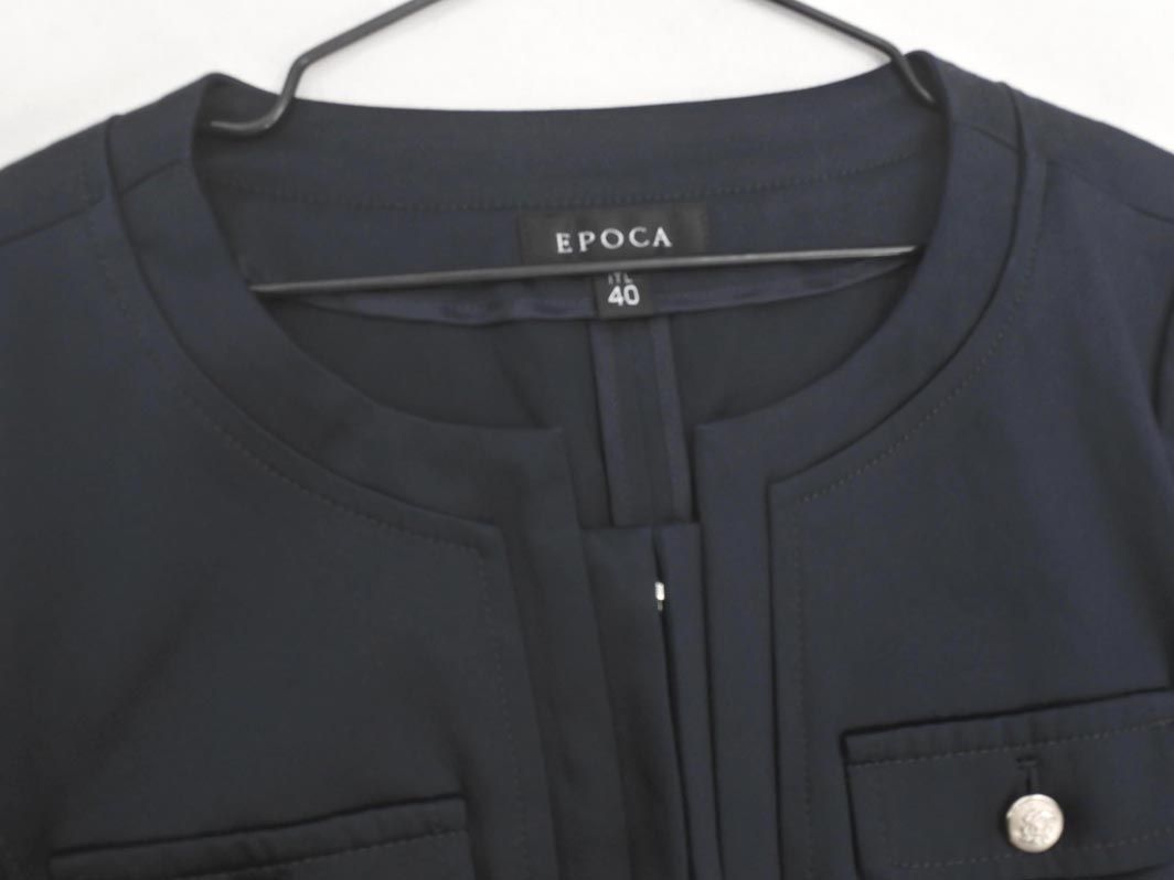 EPOCA エポカ シルク混 ノーカラー ジャケット size40/紺