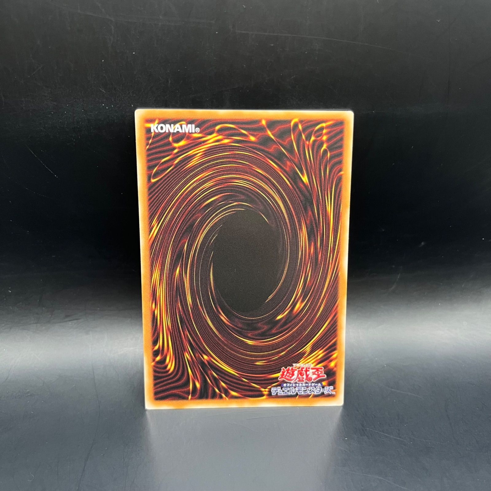 遊戯王 S:Pリトルナイト プリズマティックシークレットレア LOCH