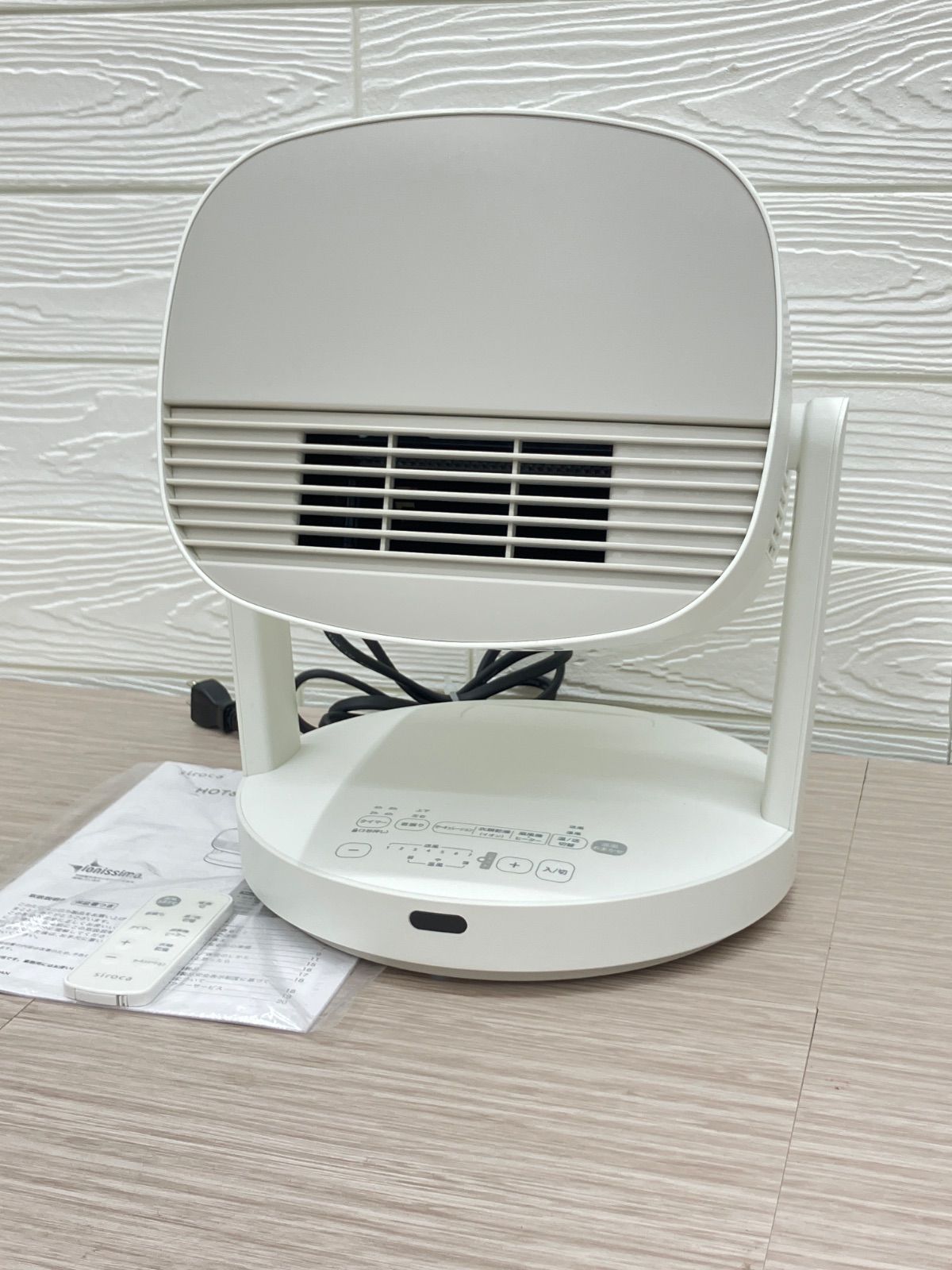 美品】siroca シロカ HOT＆COOL サーキュレーター SH-CD151 - メルカリ
