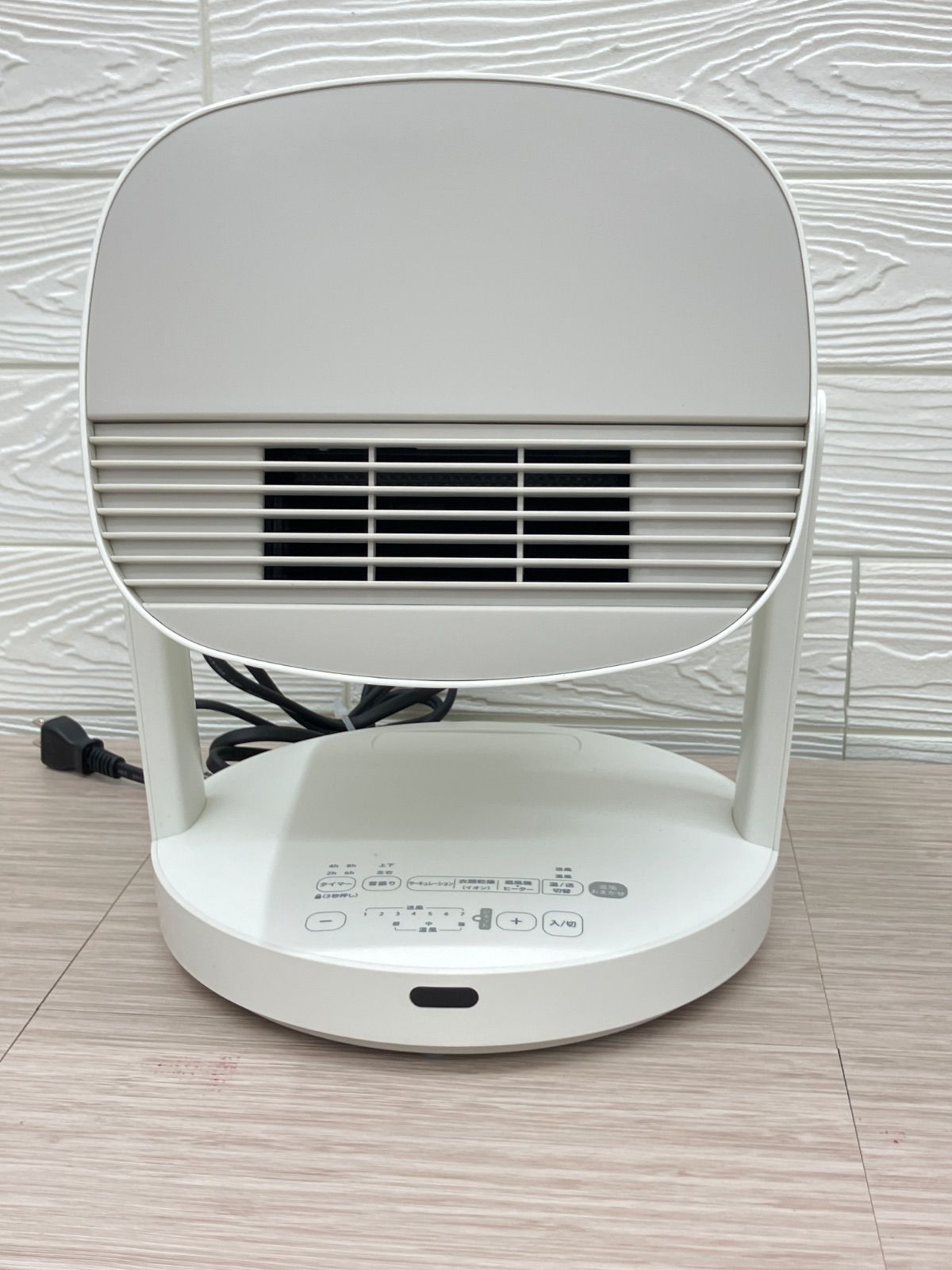 美品】siroca シロカ HOT&COOL サーキュレーター SH-CD151 - メルカリ 美品】siroca シロカ HOT&COOL サーキュレーター SH-CD151 - メルカリ