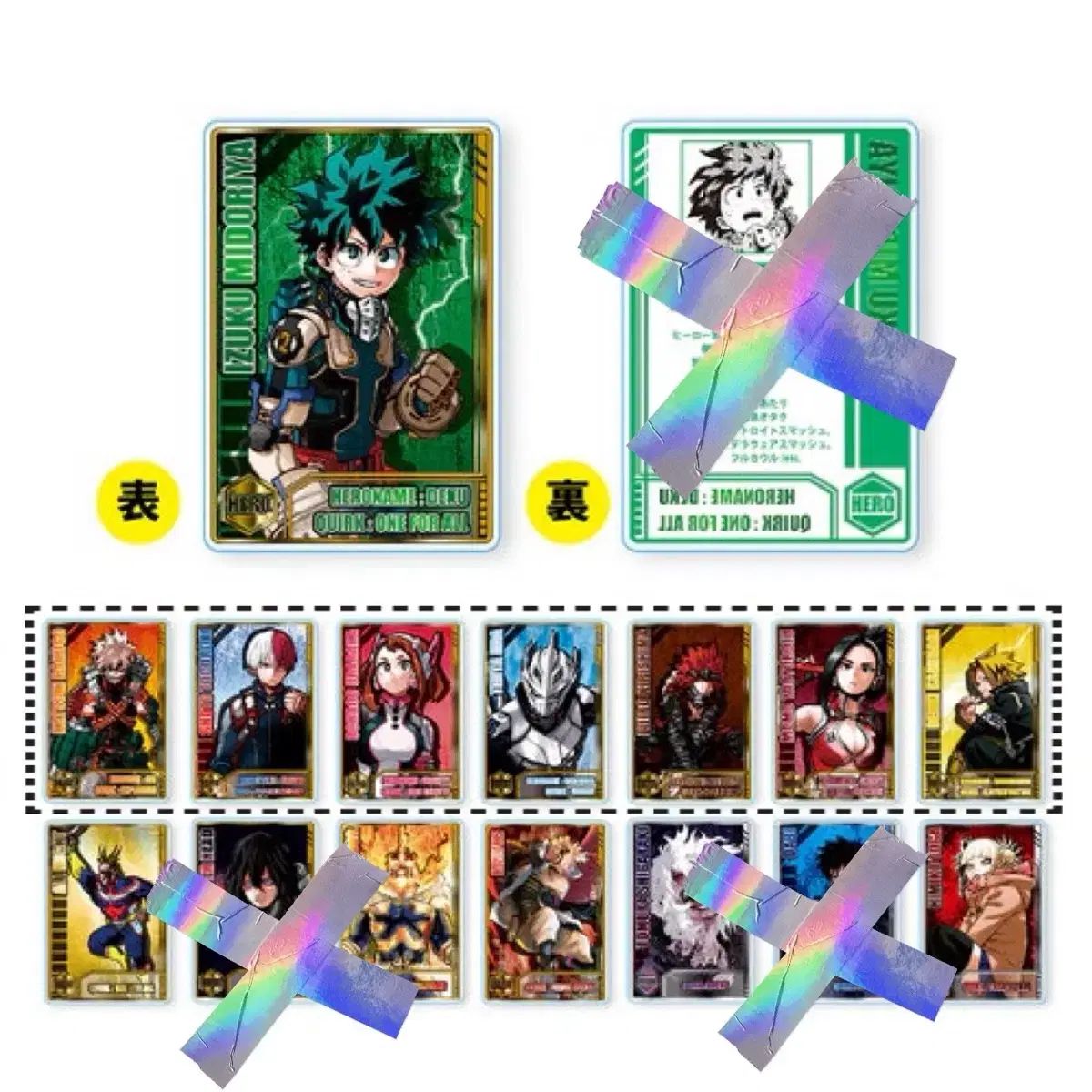 廃盤　希少　レア　滝沢乃南　CD DVD ピーチ　氷室京介　黒夢　BOØWY 廃盤 希少 レア 滝沢乃南 CD DVD ピーチ 氷室京介 黒夢 BOØWY