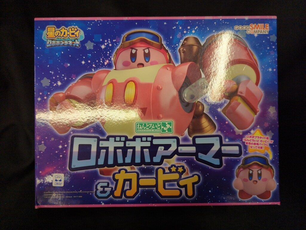 グッドスマイルカンパニー ねんどろいどもあ ロボボアーマー&カービィ 再販版