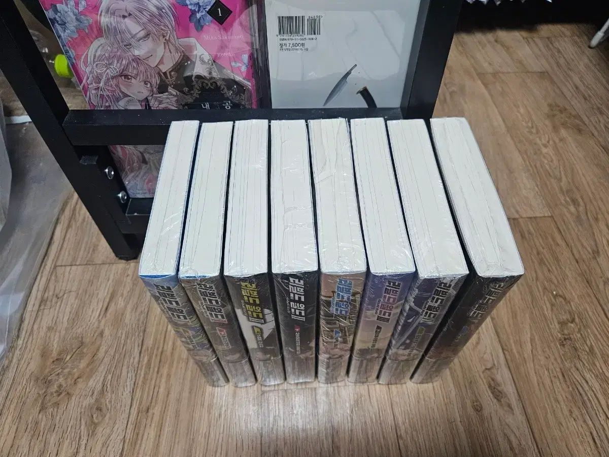 リビルド WORLD 1 5巻