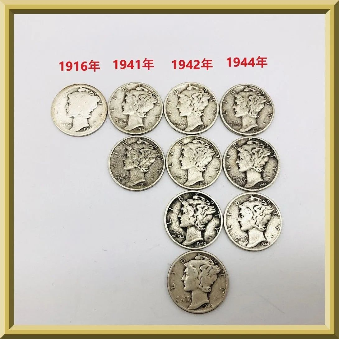 コレクター品 マーキュリー・ダイム 10セント 1ダイム レア年号 1916年