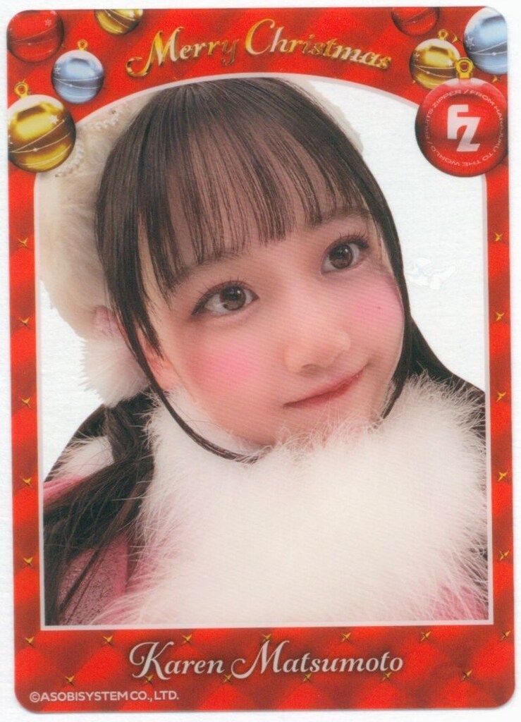 かれん 出品 FRUITS ZIPPER Christmas edition2025 松本かれん クリア
