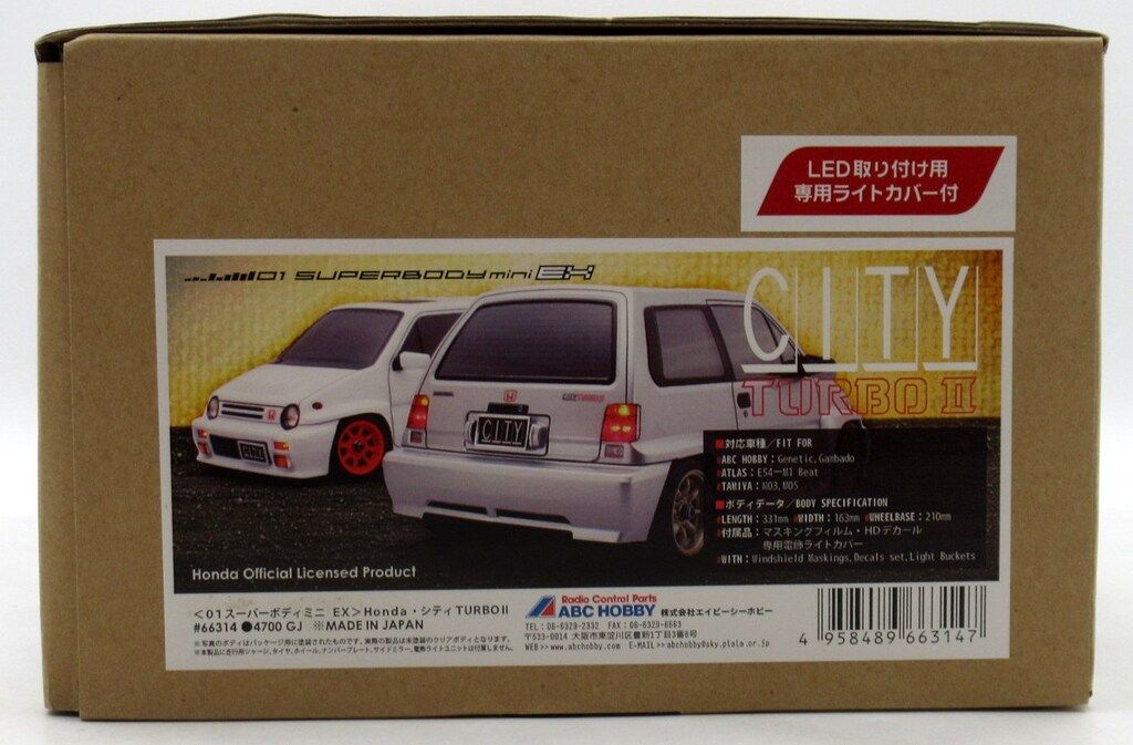 ABCホビー シティ TURBO II 1/10 RCカーキット 1/10 電動RCシャーシ組立済みキット ガンベイド Honda・シティ TURBO