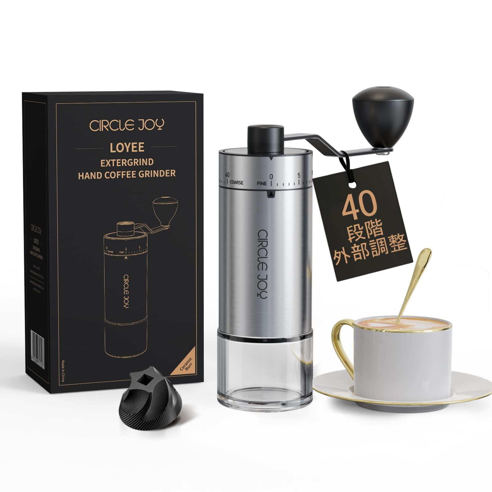 CIRCLE JOY コーヒーミル 手動 研磨時に発熱しないセラミック臼 40段階外部調整 ダブルベアリングの 位置決め 容量30グラム 携帯性に優れ お手入れ簡単 ステンレス製コーヒーグラインダー エスプレッソ フレンチプレス プールオーバー対応 シルバーt
