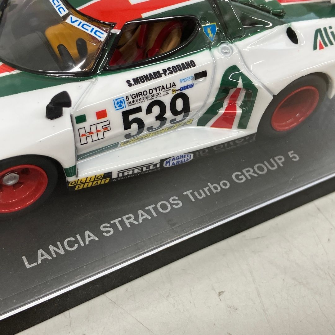 Kyosho 京商 1/43スケール ミニカー ランチア ストラトス アリタリア