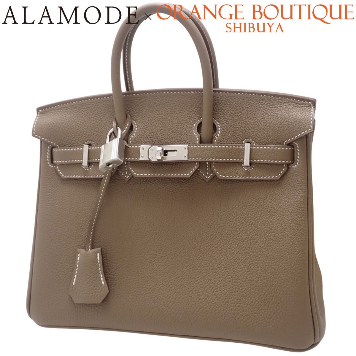 【新品】HERMES(エルメス) バーキン25 G刻印 エトープ/エトゥープ グレージュ トゴ パラジウム金具 シルバー金具 ハンドバッグ トートバッグ レディース 40802195373【アラモード】