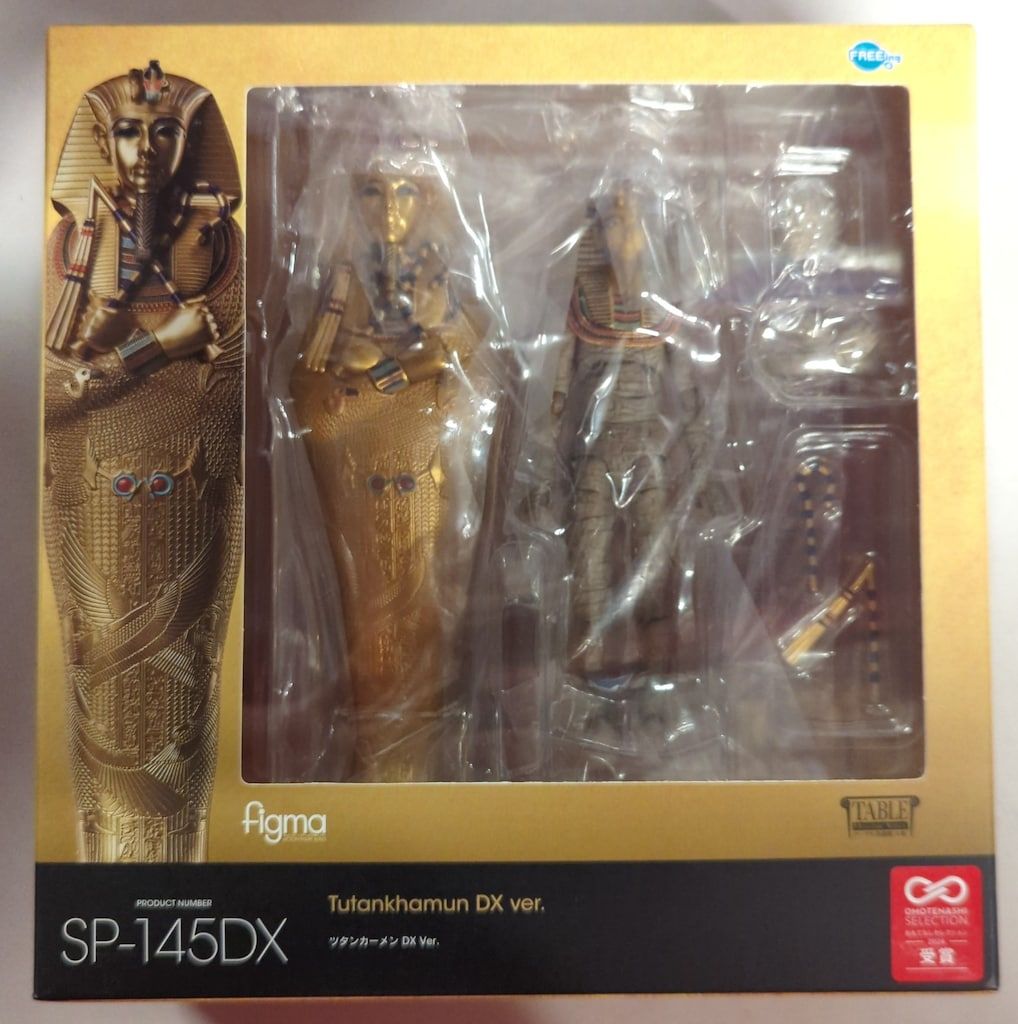 FREEing figma ツタンカーメン DX ver 再販 SP-145DX - メルカリ