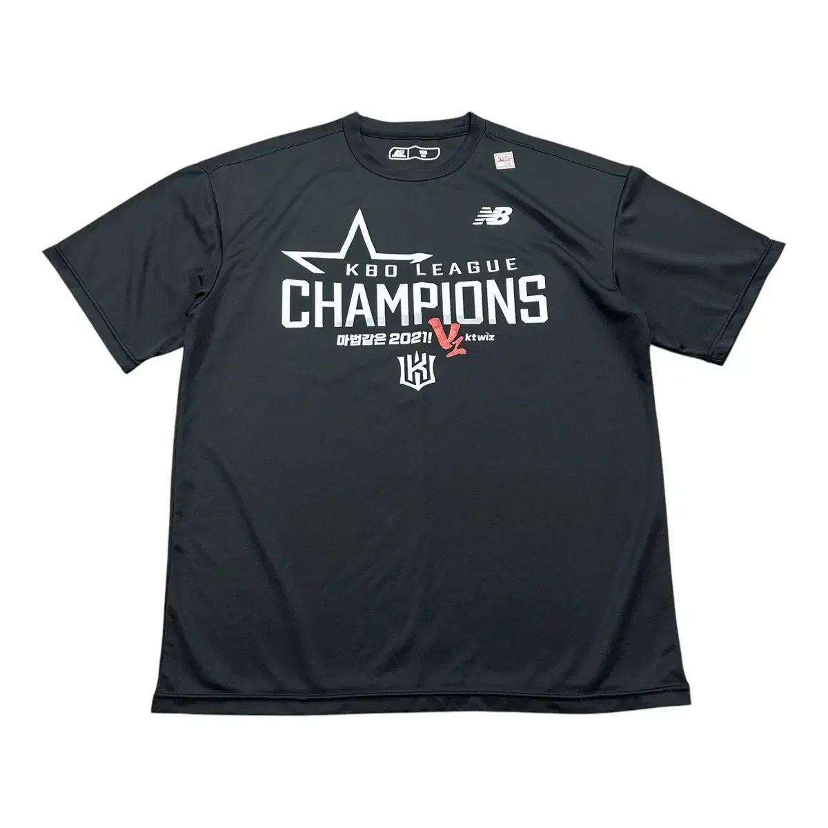 (即納) KT WIZ ウィズ x New Balance 2021 優勝 記念 半袖Tシャツ