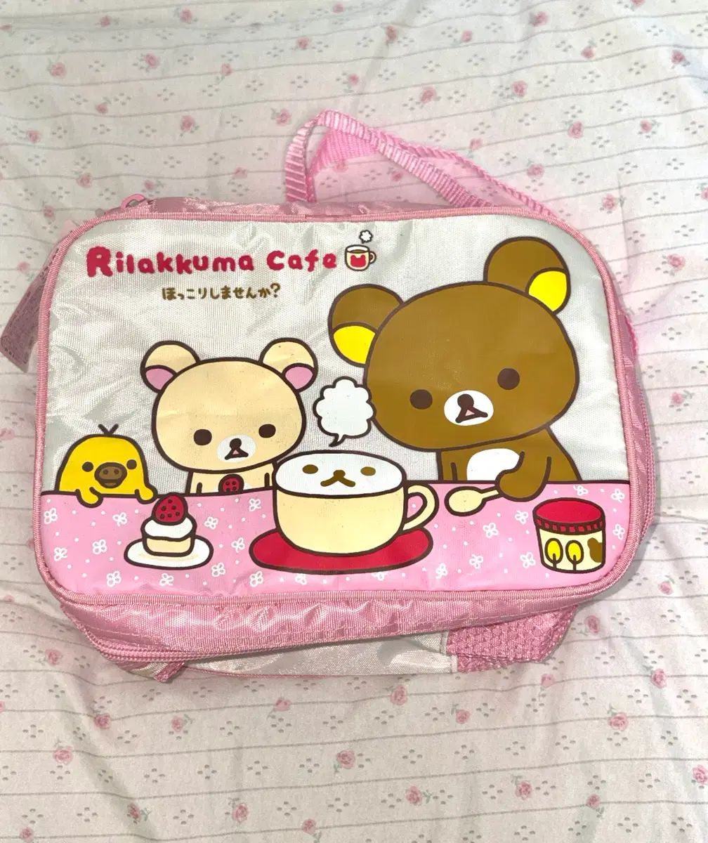 ゴー カフェ リラックマ コリラックマ 保冷バッグ