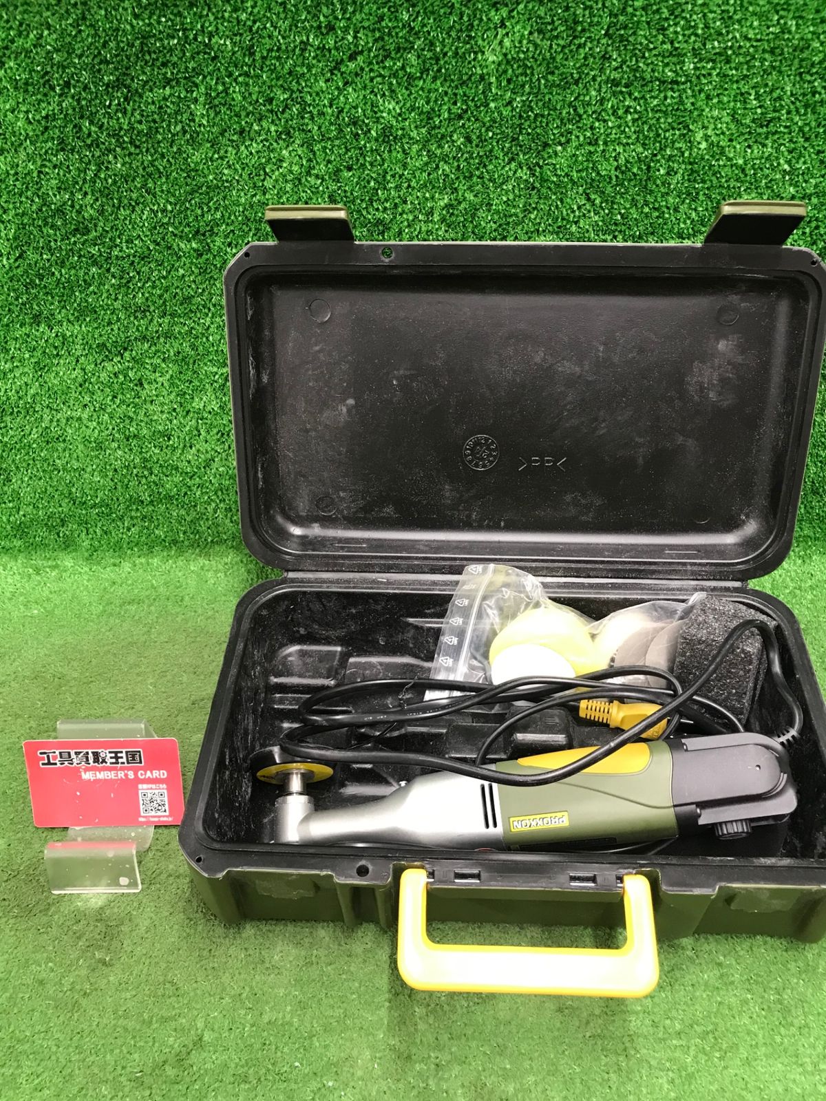 【中古品】【0918】★プロクソン(PROXXON) マイクロ・ポリッシャー 低回転でもトルクを維持させて作業ができる表面研磨機 No.27580　ITK2H5XSMFMA