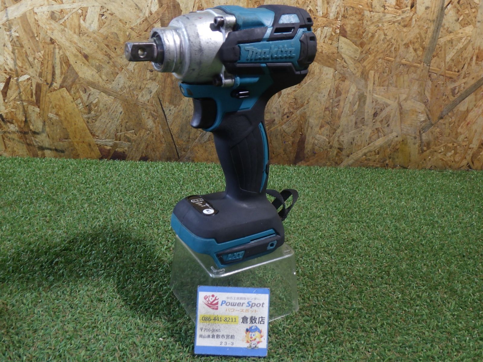 マキタ 充電式インパクトレンチ 18V 本体のみ TW281DZ 使用感強い 実動作未確認 中古品