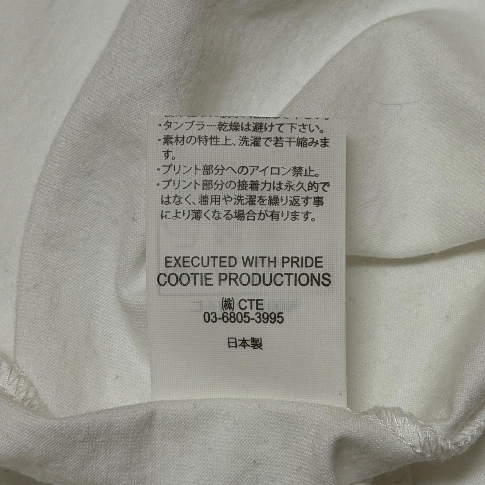 参考上代14300円 COOTIE PRODUCTIONS Oversized L/S Tee オーバー