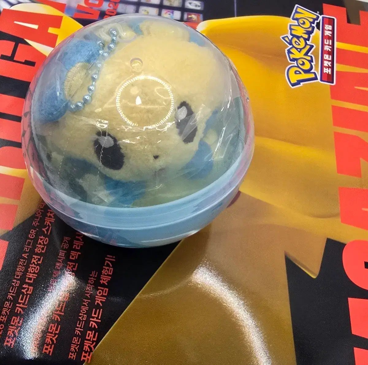 MY農 찰싹マスコット 未開封 出品