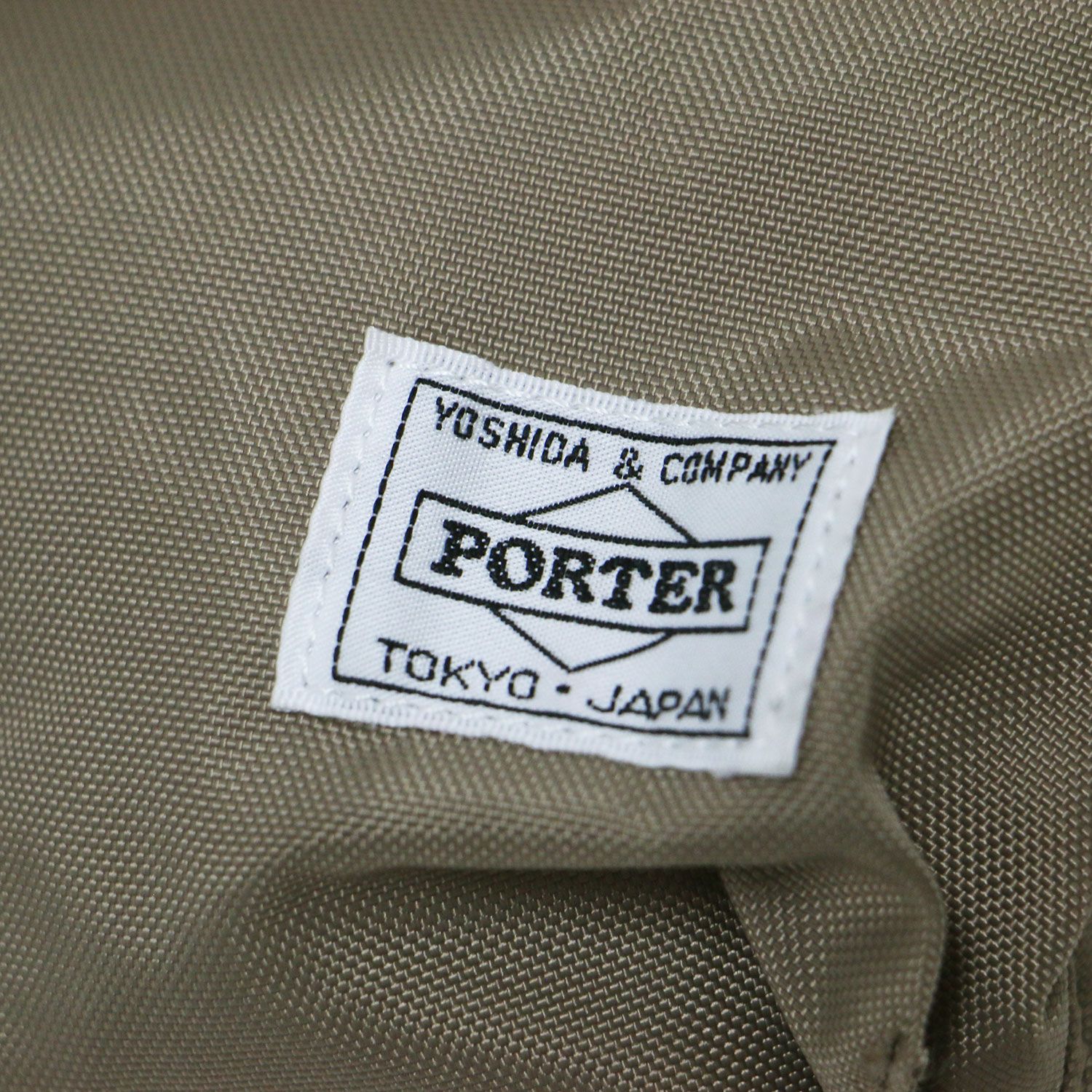 PORTER ポーター × HYKE バッグ ベージュ | ヘルメットバッグ S PORTER ポーター × HYKE バッグ ベージュ | ヘルメットバッグ S