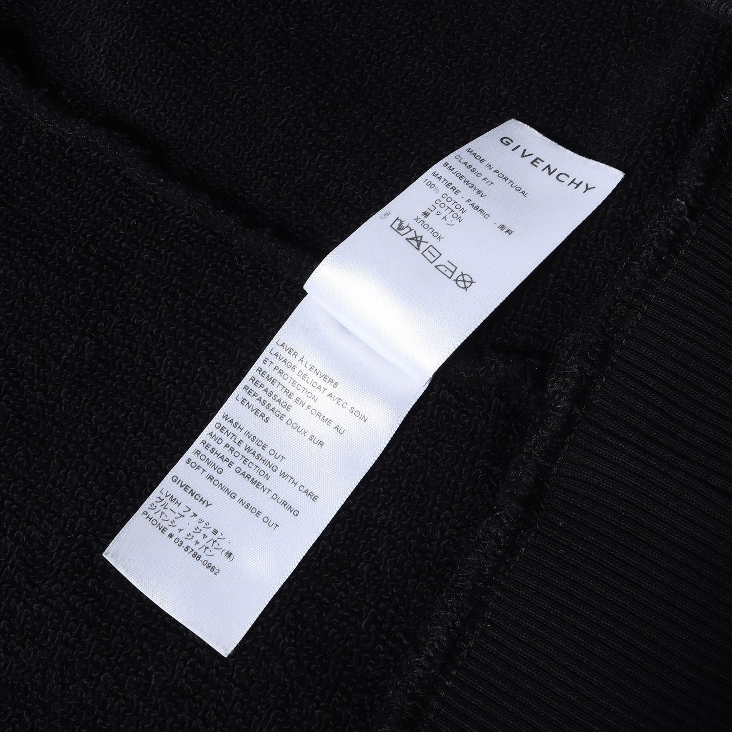 GIVENCHY ジバンシィ スウェット ブラック 黒 サイズ:M | ブラック
