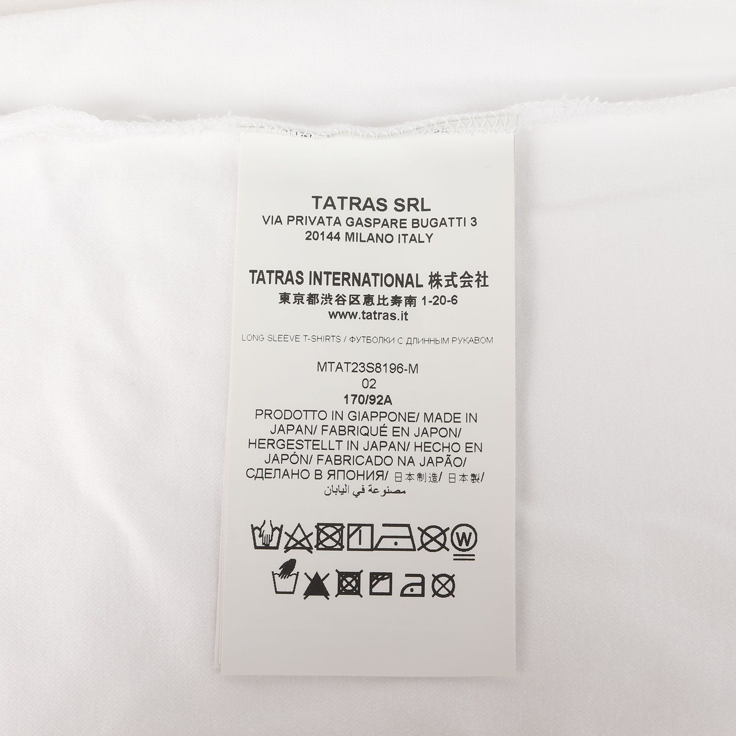 美品】TATRAS タトラス Tシャツ ホワイト 白 サイズ:02 | 23SS 