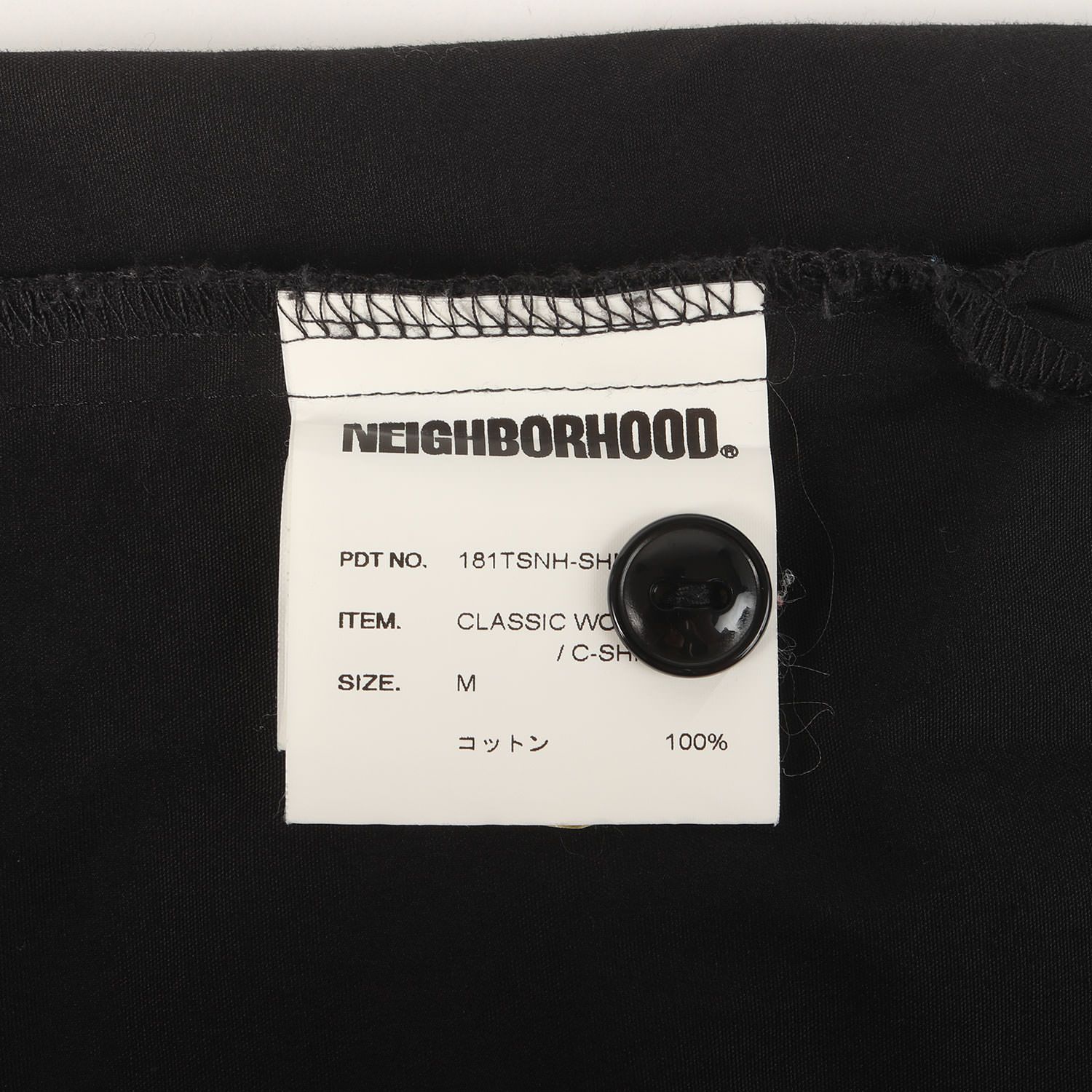 NEIGHBORHOOD ネイバーフッド シャツ ブラック 黒 サイズ:M | ブランド