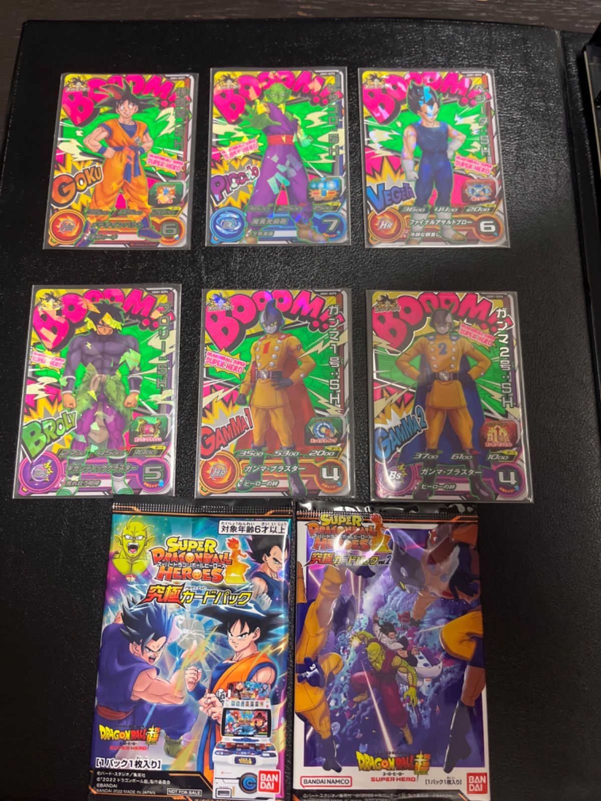 UGM1-SCPコンプリートセット+おまけ来場者特典カード スーパー
