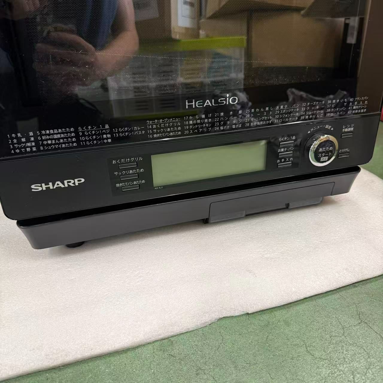 シャープ SHARP スチームオーブンレンジ HEALSIO（ヘルシオ） ブラック 