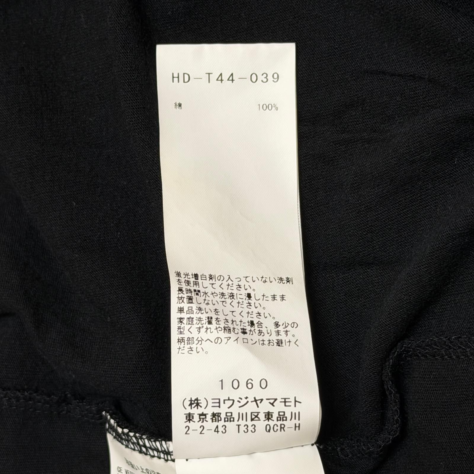 Yohji Yamamoto POUR HOMME EYE PRINT ROUND NECK LONG SLEEVES アイ