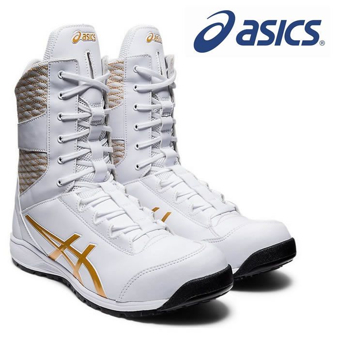 アシックス ASICS 生産終了モデル CP403 TS ウィンジョブ 長編上げヒモ仕様 100ホワイト 27.5cm ASICS 1271A042 安全靴・安全スニーカー