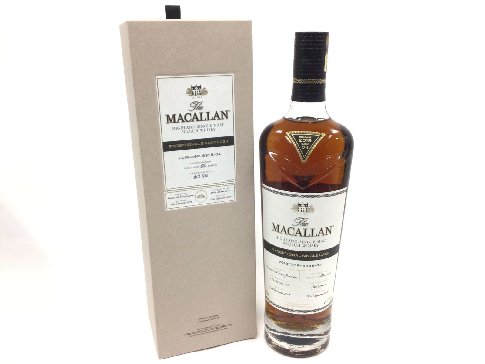 ウイスキー マッカラン  エクセプショナル シングルカスク 2019 700ml 50.8% 700ml 50.8% (S-9-2) ITCLHCZ4EOFS