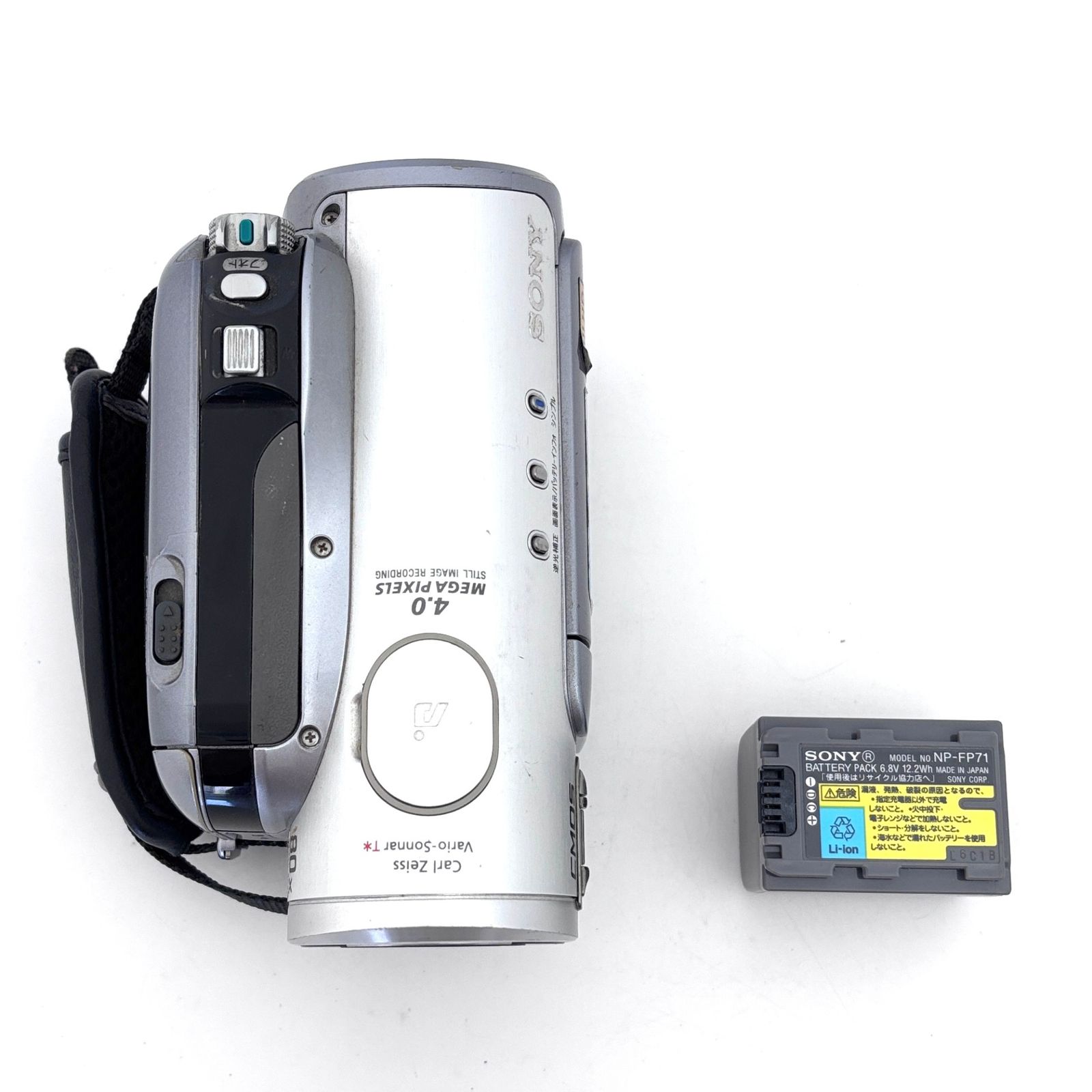 【極美品】SONY HDR-HC3 ビデオカメラ本体 極美品SONY HDR-HC3 ビデオカメラ本体 .: SONY