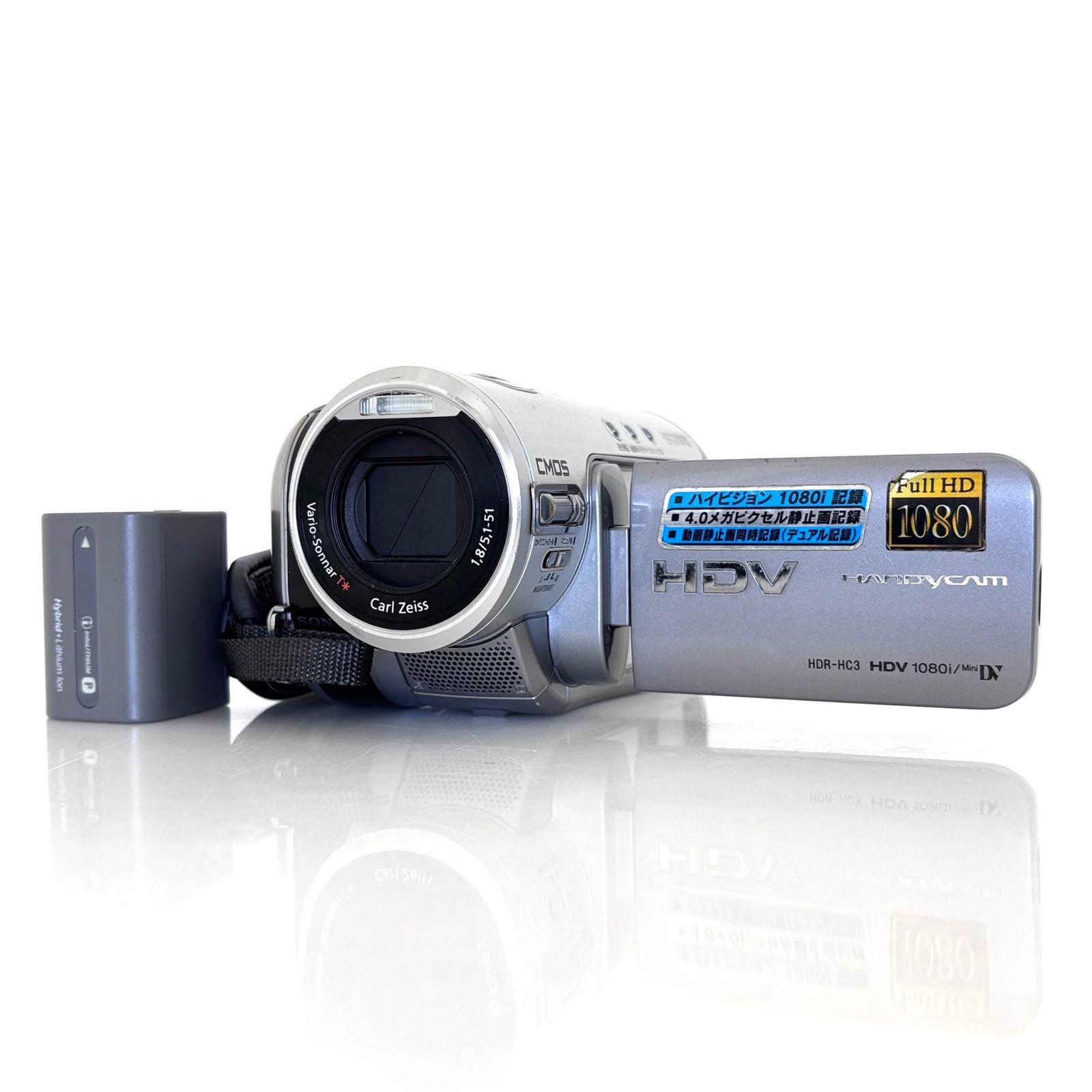 ソニー】SONY HDR-HC3 デジタルビデオカメラ +バッテリー #T390 - メルカリ ソニー】SONY HDR-HC3 デジタルビデオカメラ +バッテリー #T390 - メルカリ