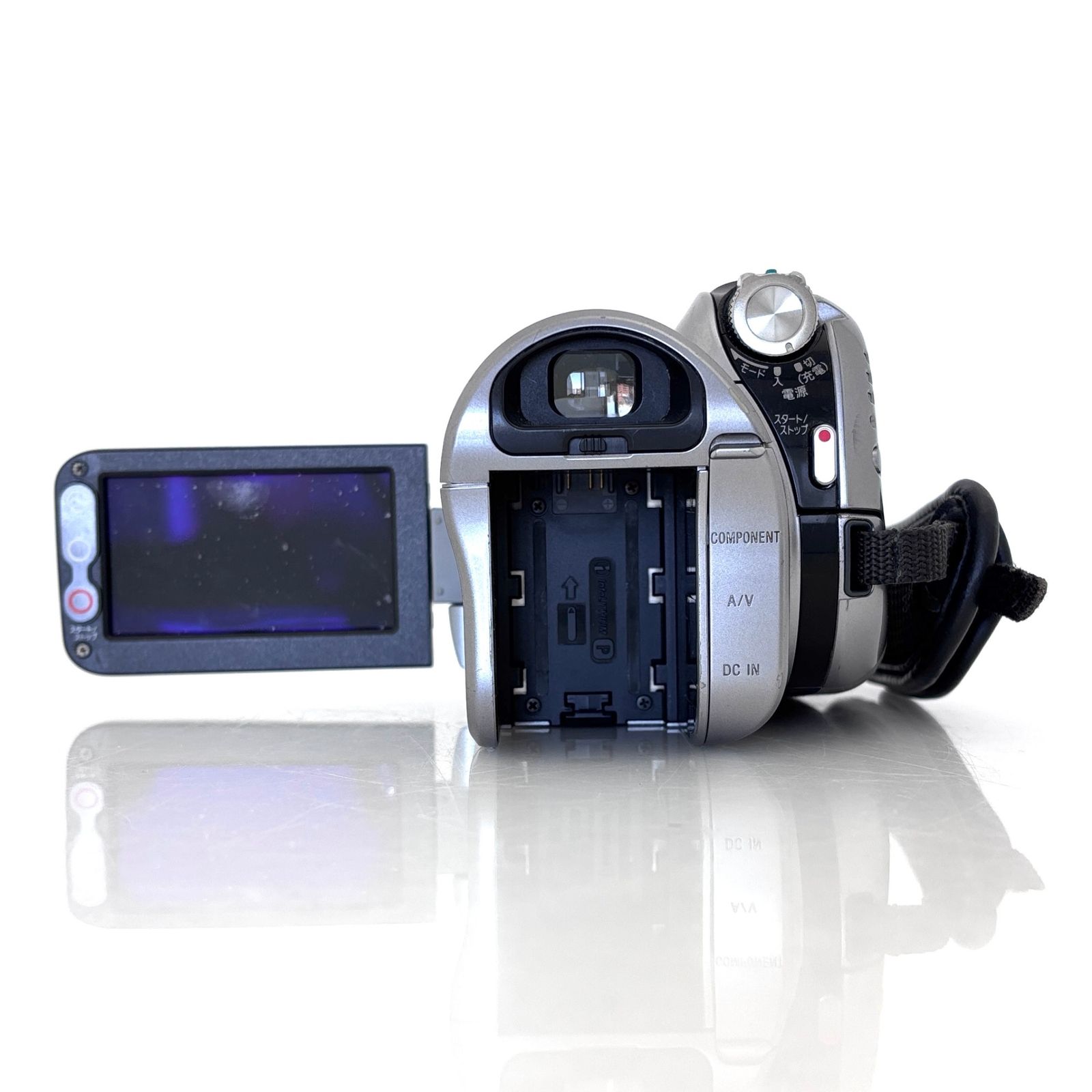 ソニー】SONY HDR-HC3 デジタルビデオカメラ +バッテリー #T390 - メルカリ