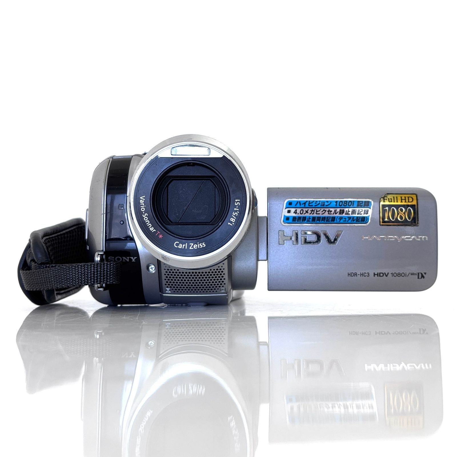 ソニー】SONY HDR-HC3 デジタルビデオカメラ +バッテリー #T390 - メルカリ ソニー】SONY HDR-HC3 デジタルビデオカメラ +バッテリー #T390 - メルカリ
