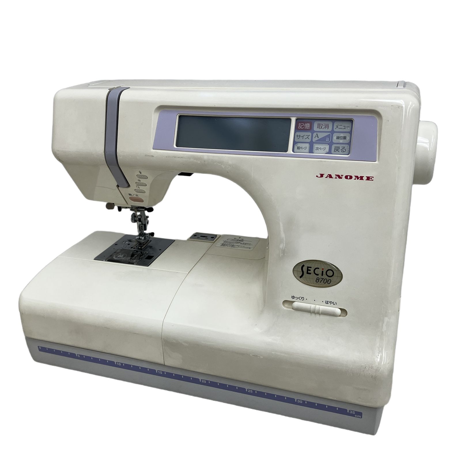JANOME ジャノメ SECIO 8700 Model 834型 コンピューターミシン 裁縫