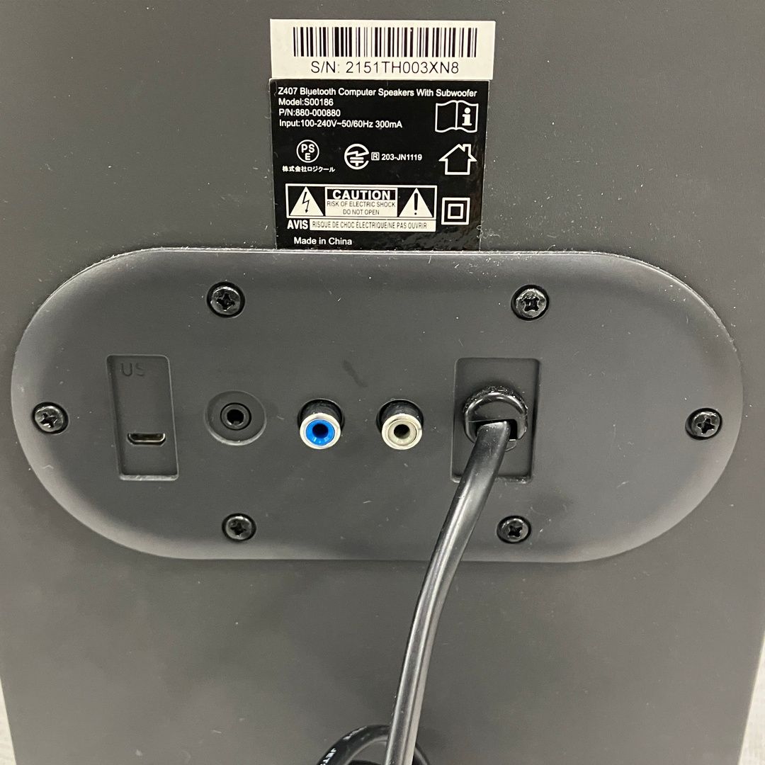 Logicool Z407 Bluetooth スピーカー ペア 2.1ch ロジクール